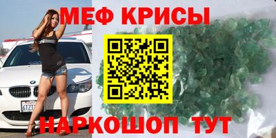 mix Кулебаки