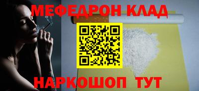 mix Кулебаки