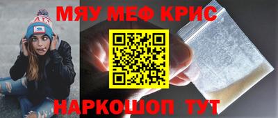 mix Кулебаки