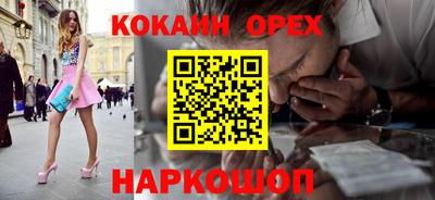 mix Кулебаки