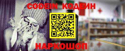 MDMA Premium VHQ Кунгур