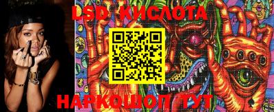 MDMA Premium VHQ Кунгур