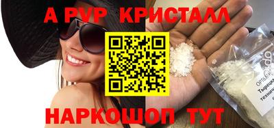 mix Кулебаки