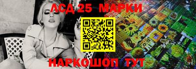 mix Кулебаки