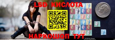 кокаин Кумертау