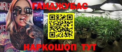 MDMA Premium VHQ Кунгур