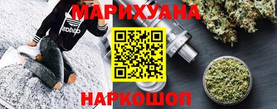 MDMA Premium VHQ Кунгур
