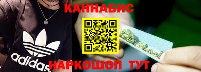 кокаин Кумертау