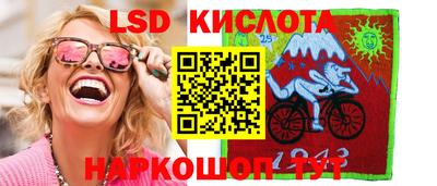 кокаин Кумертау