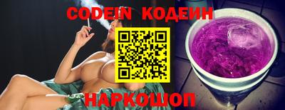 MDMA Premium VHQ Кунгур