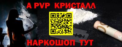 mix Кулебаки