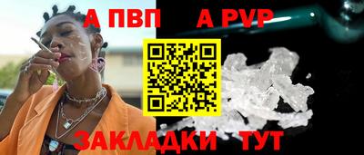 mix Кулебаки