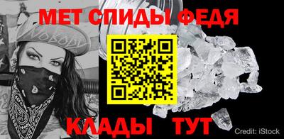 MDMA Premium VHQ Кунгур