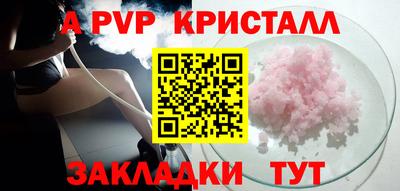 mix Кулебаки