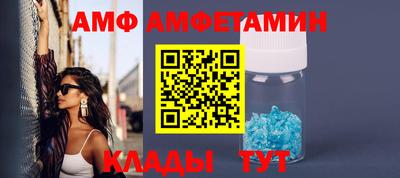 MDMA Premium VHQ Кунгур