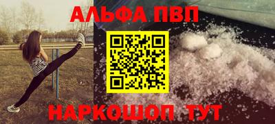 MDMA Premium VHQ Кунгур