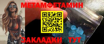 кокаин премиум Ликино-Дулёво