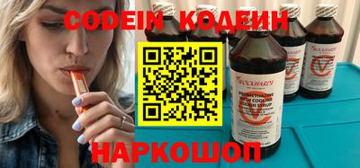 mix Кулебаки