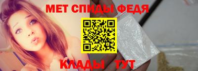 кокаин Кумертау