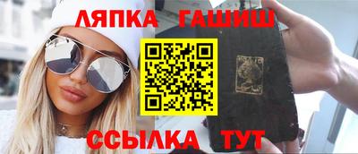 MDMA Premium VHQ Кунгур