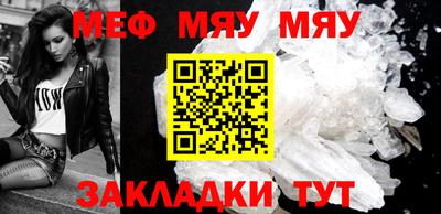 MDMA Premium VHQ Кунгур