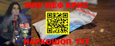 MDMA Premium VHQ Кунгур