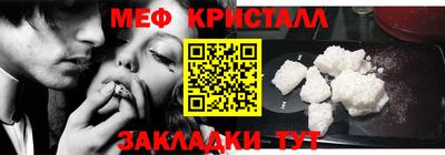 mix Кулебаки