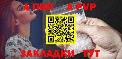 mix Кулебаки