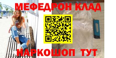 MDMA Premium VHQ Кунгур