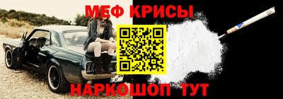 MDMA Premium VHQ Кунгур
